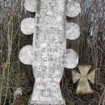 отроків_цв1