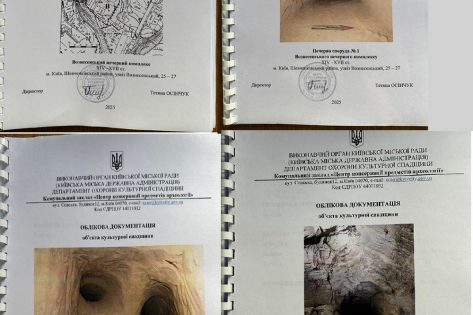 Вознесенські печери XIV-XVI cтоліть пропонують внести до Державного реєстру нерухомих пам’яток України