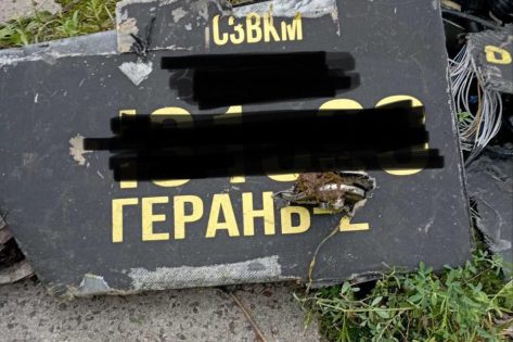 Цієї ночі росіяни знову вдарили по Бабиному Яру