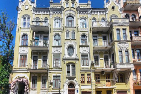 Андріївський узвіз, 2-в