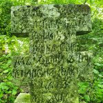 китайгород_кл8c