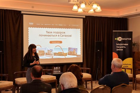 Презентовано проєкт «Stezha: Таємниці Товтр»: Сатанів відкрив свої скарби