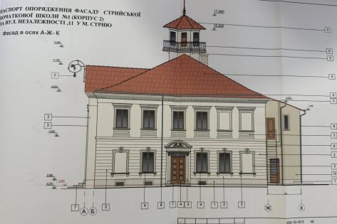 У Стрию відновлять історичну вежу на колишній ратуші У Стрию відновлять історичну вежу на колишній ратуші