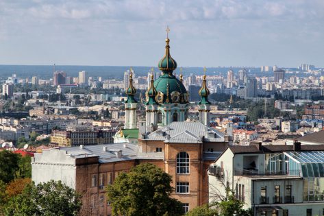 Фото з оглядових майданчиків заповідника “Стародавній Київ”