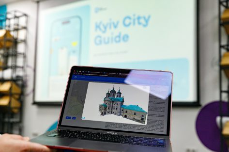 У Києві презентували проєкт цифрової фіксації пам’яток культурної спадщини