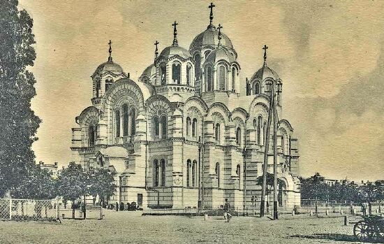 Володимирський собор