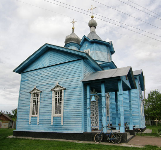 Киселевка. Николаевская церковь
