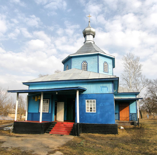 Макаровка. Церковь Великомученицы Параскевы