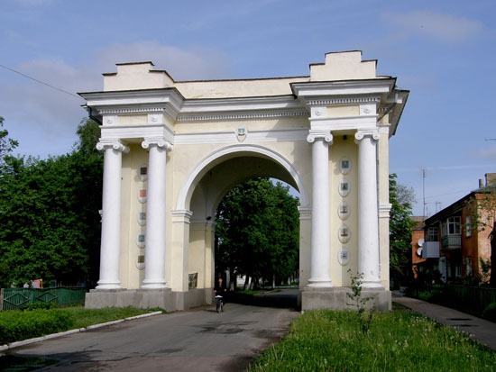 Новгород-Северский. Триумфальная арка