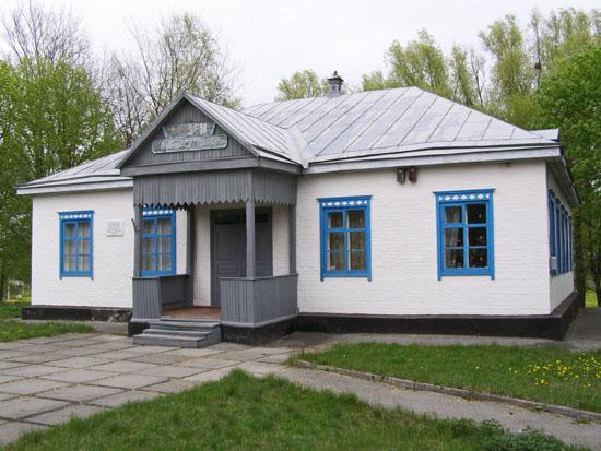 Музей Кирила Стеценка
