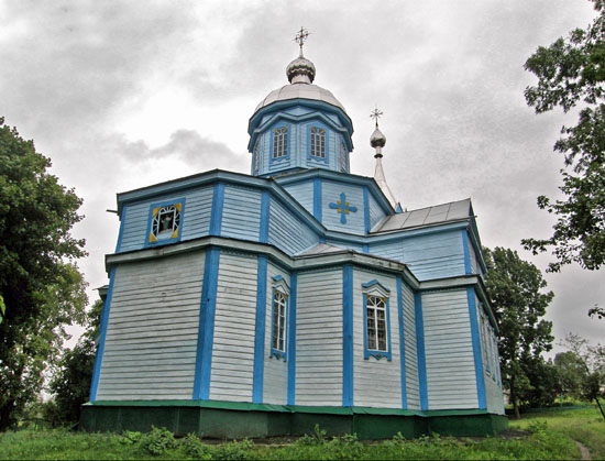 Свято-Богословська церква