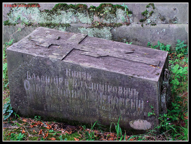 Личаківський цвинтар