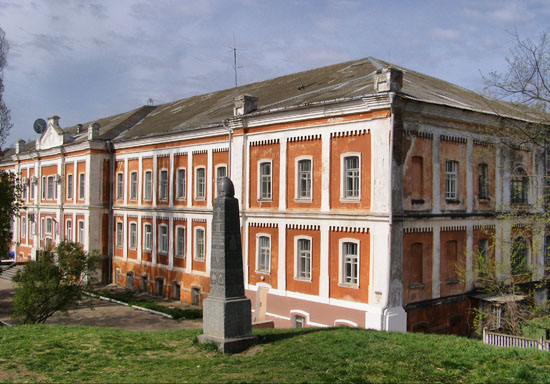 Будинок 19 століття