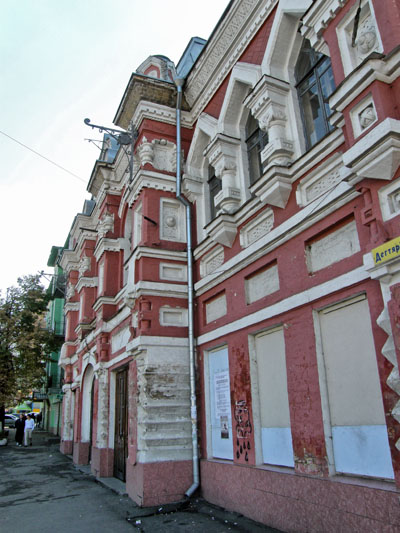 Лукьяновский народный дом