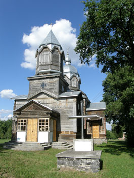 Церква Святого Юрія