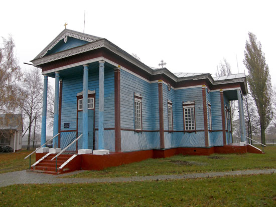 Петропавлівська церква