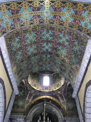 Армянский собор
