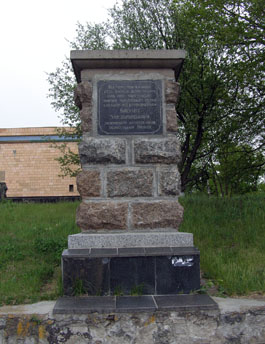 Пам'ятник на честь Корсуньської битви